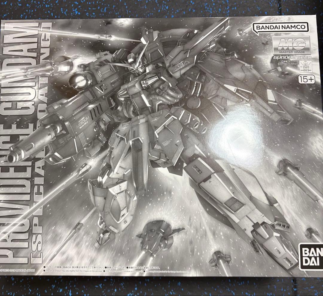 ガンプラセット【マ・クベグフ、ユニ最終スペコ、サザビー スペコ×2体】