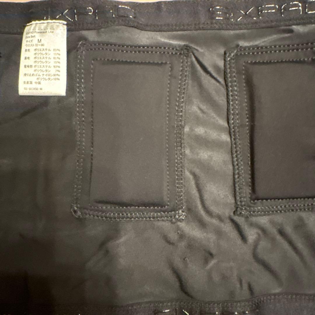 MTG SIXPADパワースーツコアベルトM SE-BC00B-M