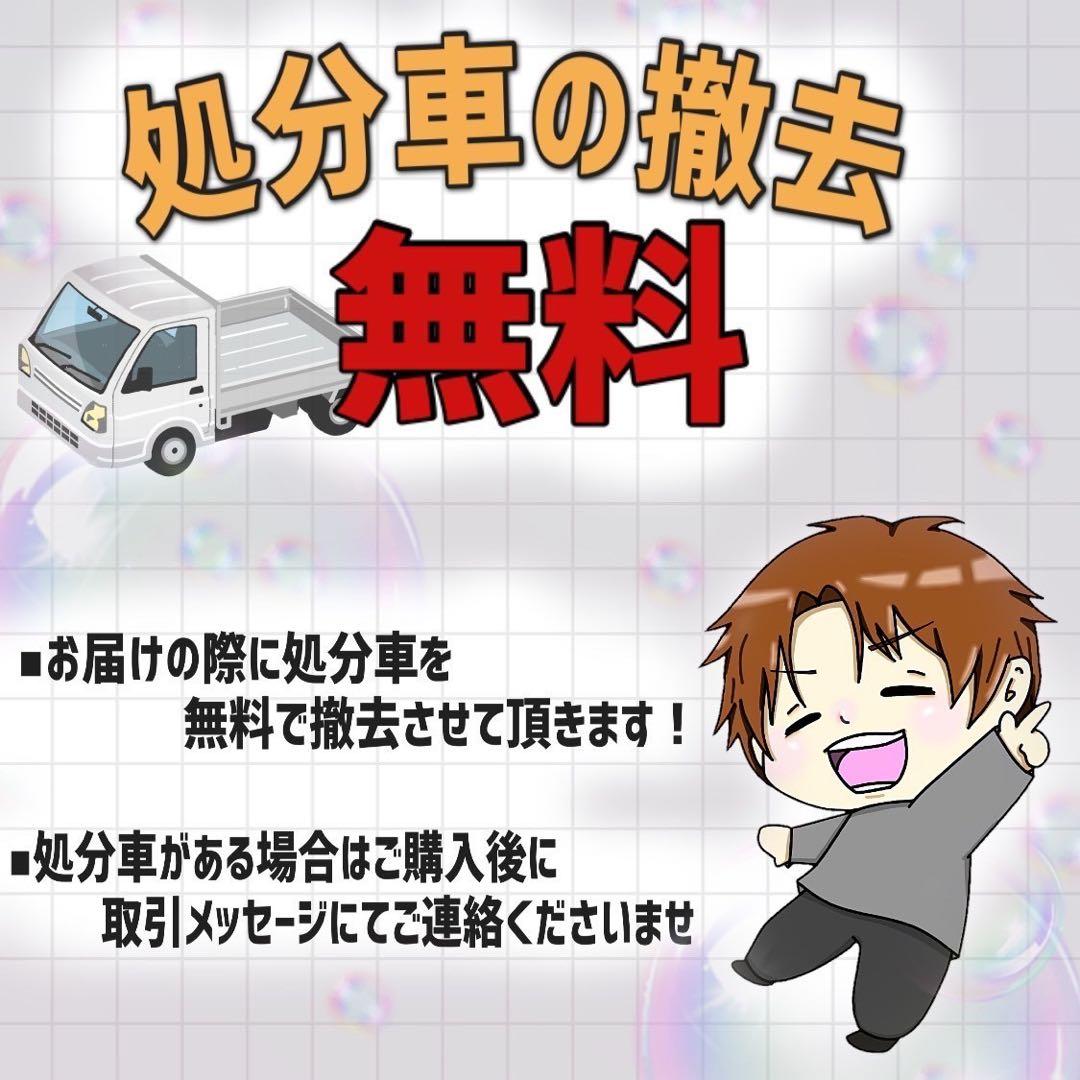 【33】一般車 ママチャリ valeriano グリーン 27インチ