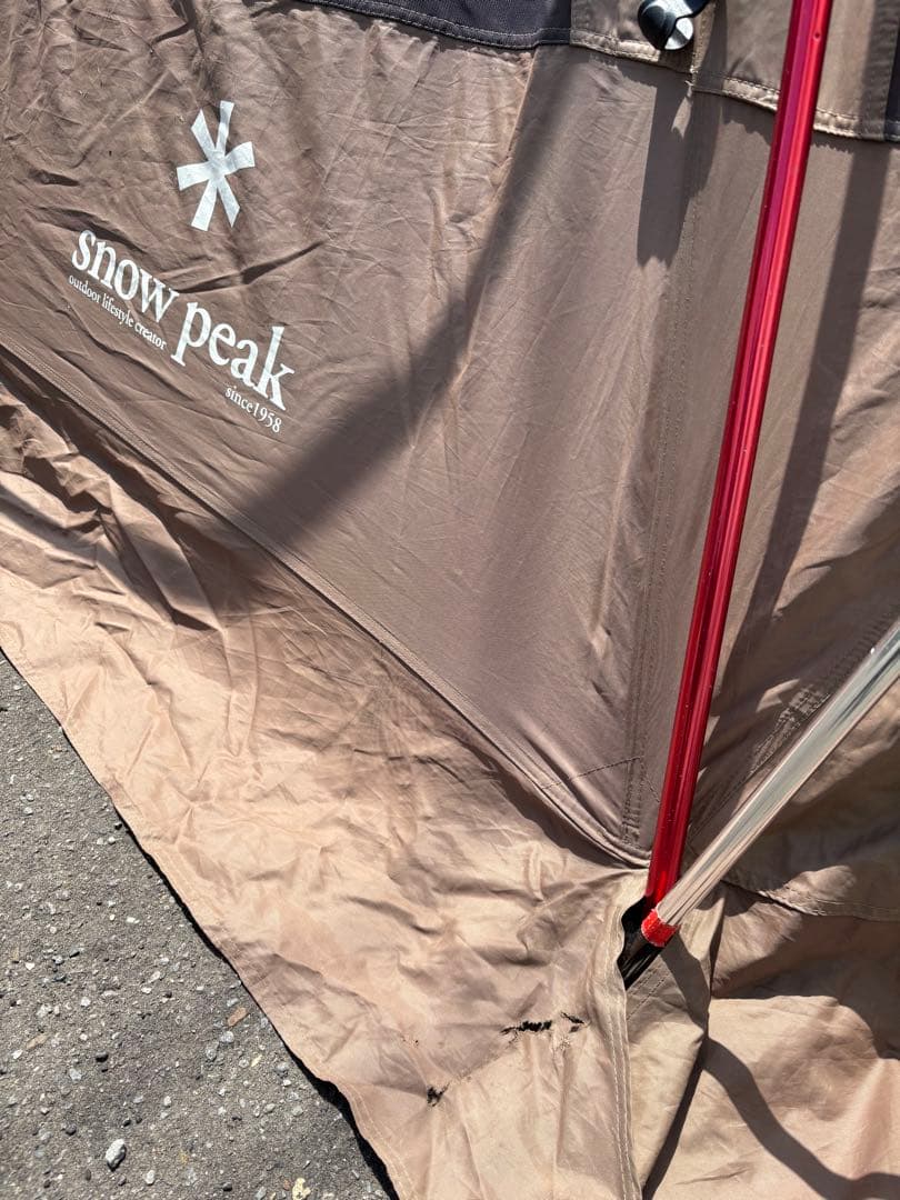  Peak　トルテュPro.　TP-770　R