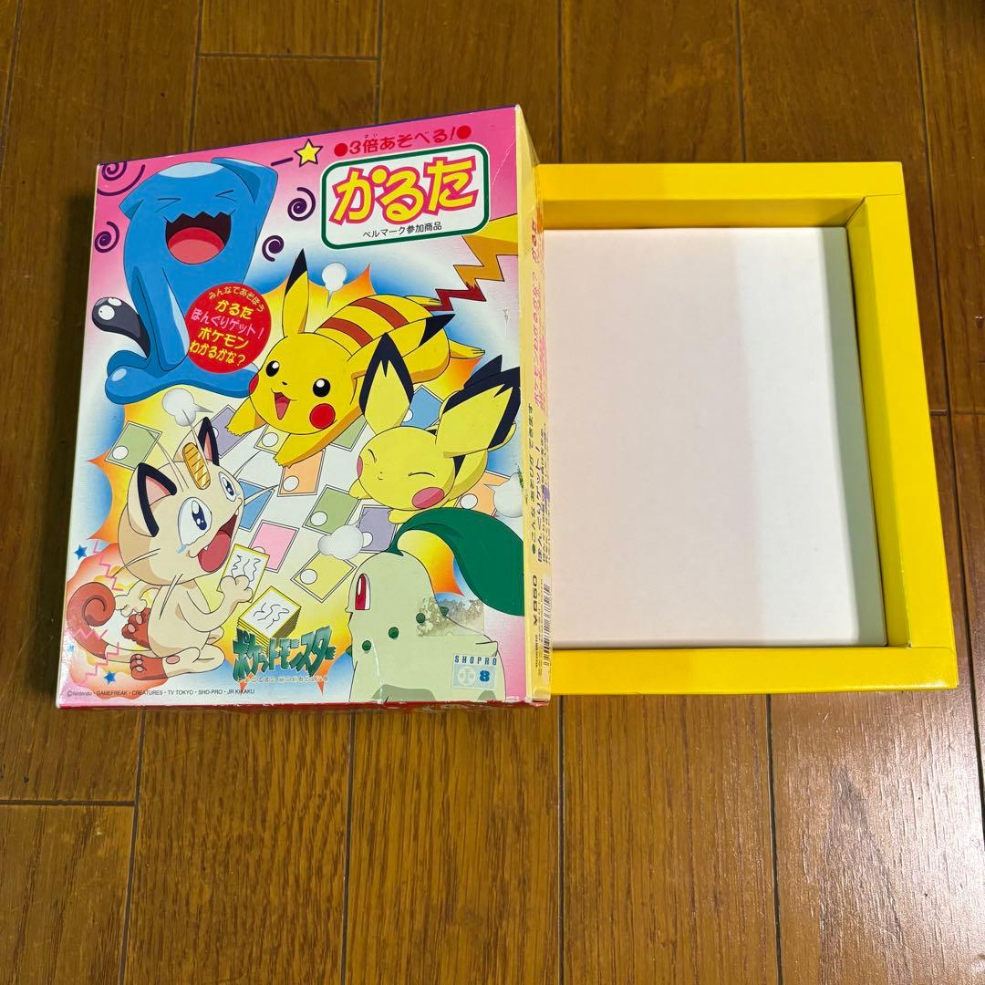 【平成グッズ】3倍あそべる！ポケモンかるた