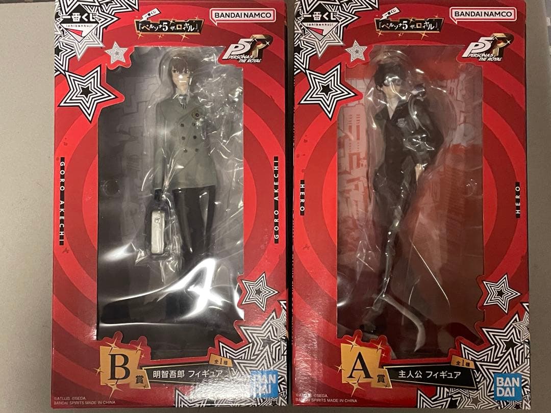 ペルソナ5 一番くじ A賞B賞