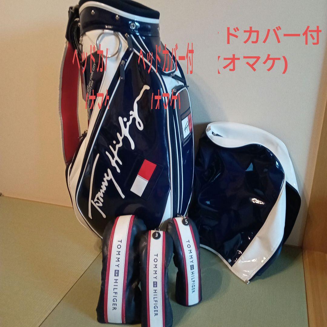   ゴルフバッグ・キャディバッグ　中古品