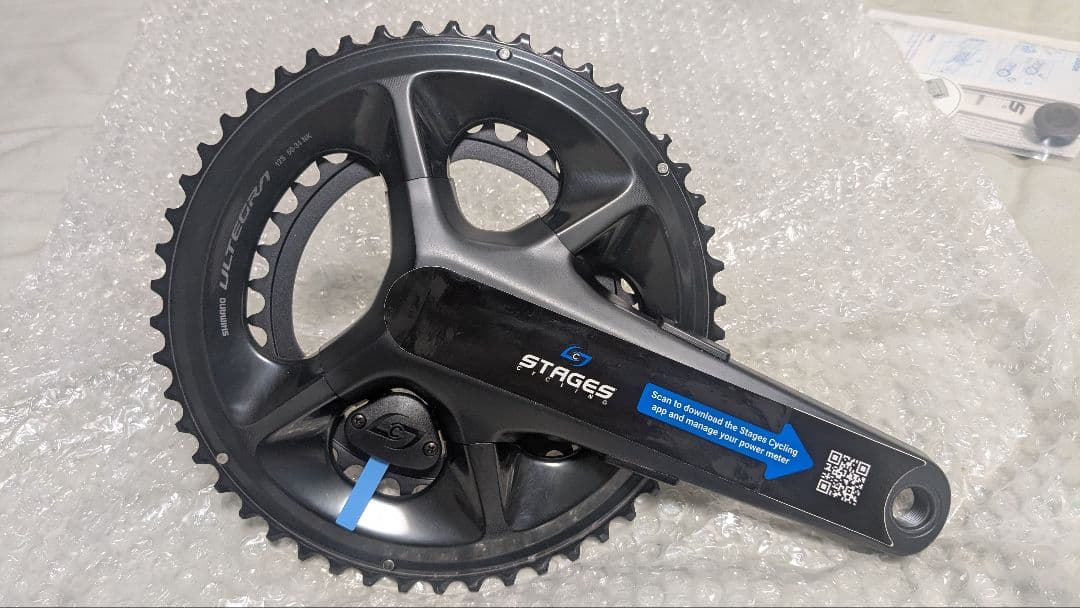 【未使用/希少】R8100-P 右クランク