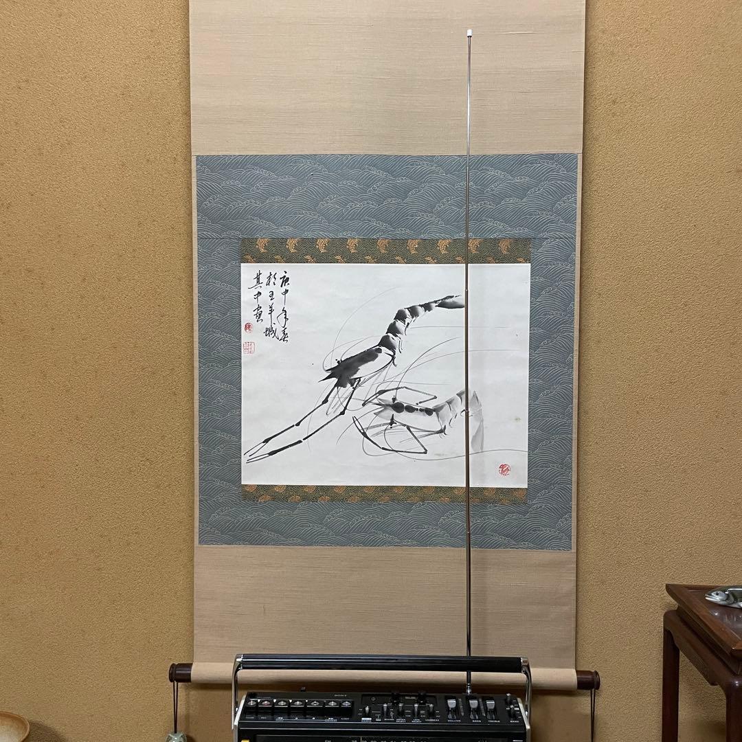 SONY／ソニー／ラジカセ／CF-1980／メンテナンス済み／メンテセット付