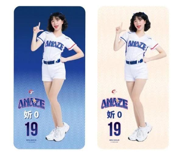 2026　WBC　19　妡0　方妡蔆　応援　80cm両面ロングクッション