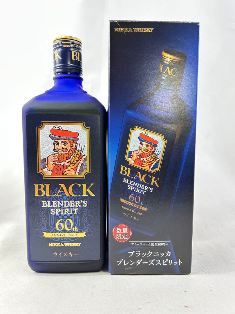 希少 限定品 ニッカ ブラックブレンダーズスピリット 700ml