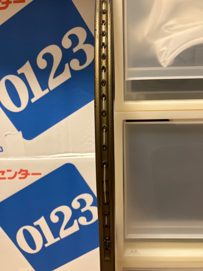 プリンス　ボロン