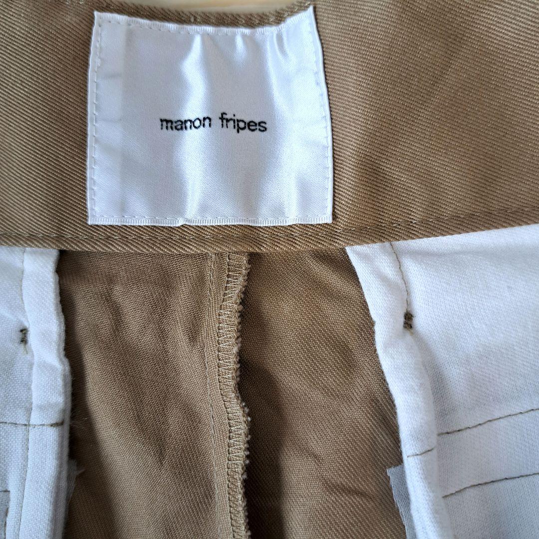 マノンフリップ【極美品】マイグルカパンツ　ベージュ　サイズ1　日本製