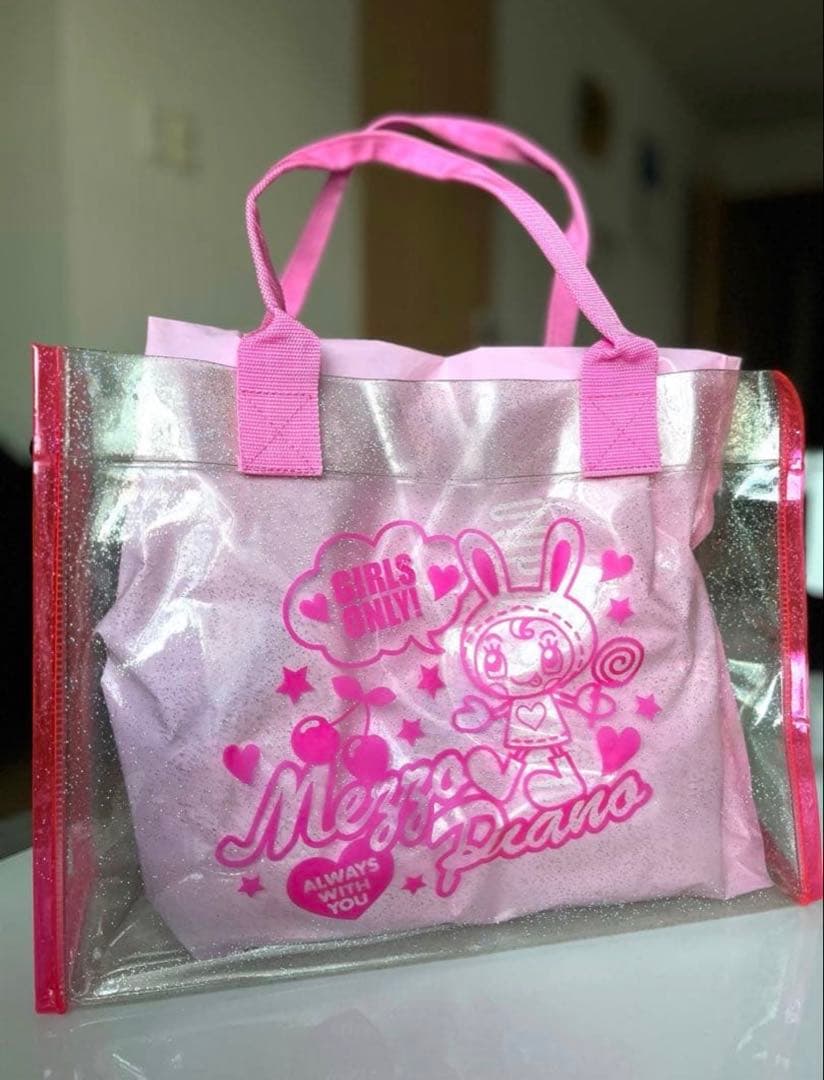 ひろ‼️1/24まで