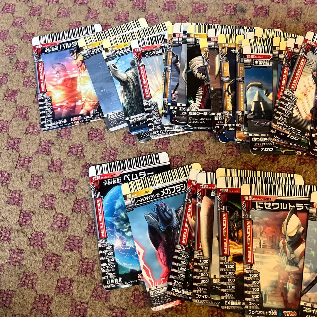 ウルトラマン　大怪獣バトル　カード　約300枚まとめ売り