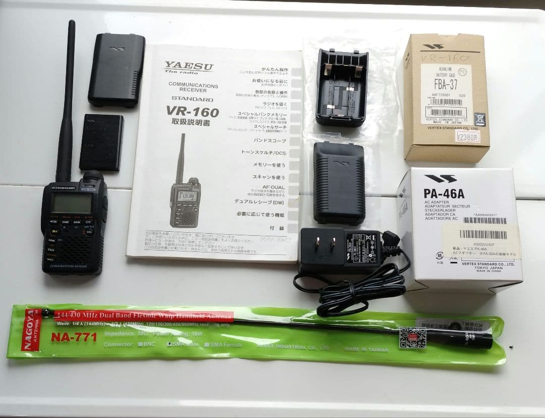 YAESU VR-160 受信機 バッテリー・充電器付き