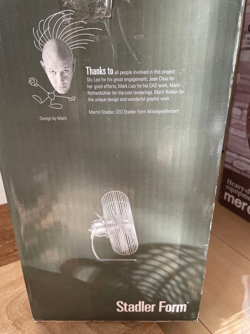 Charly. little Ventilator サーキュレーター