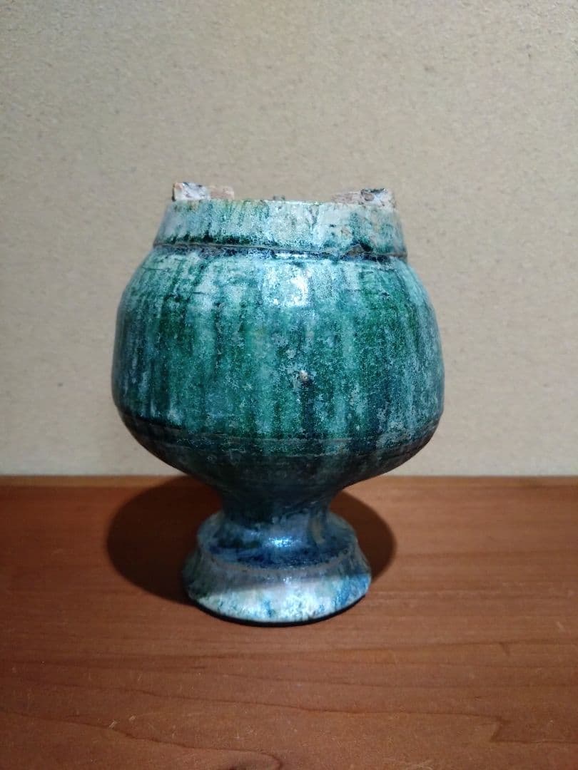 漢時代 緑釉 小壺 発掘品