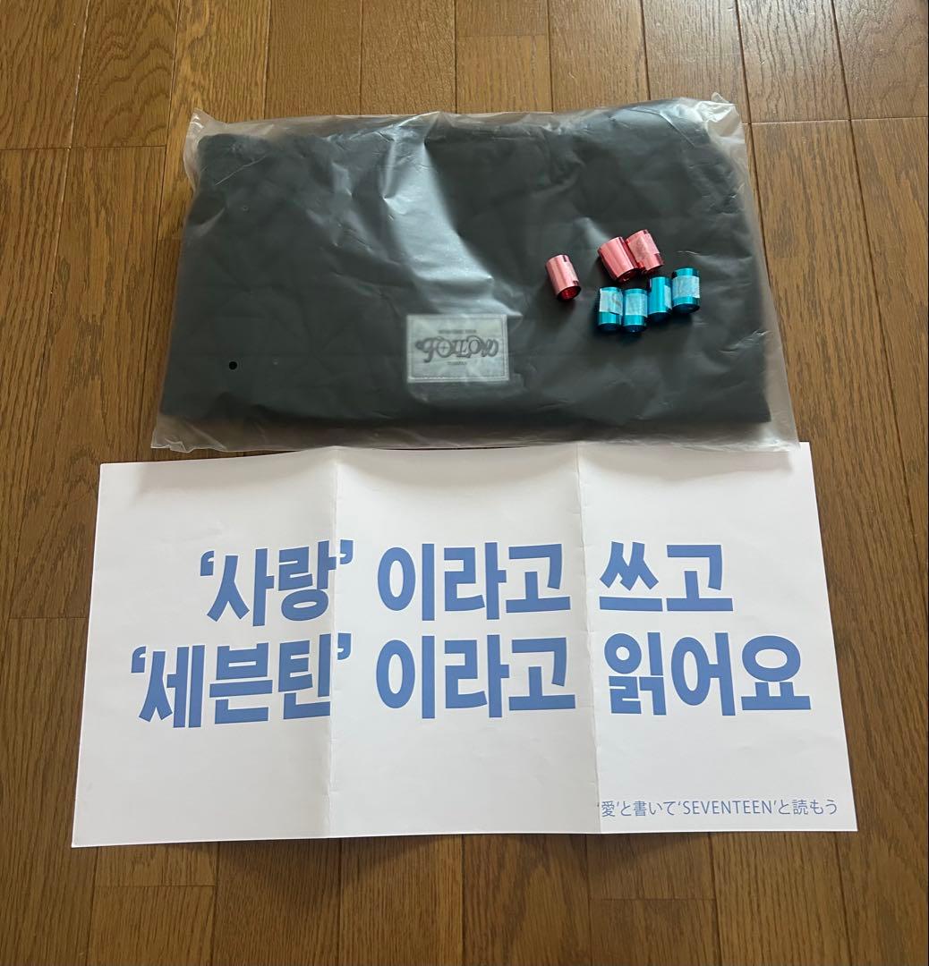 SEVENTEEN FOLLOW TO JAPAN トートバッグ 黒