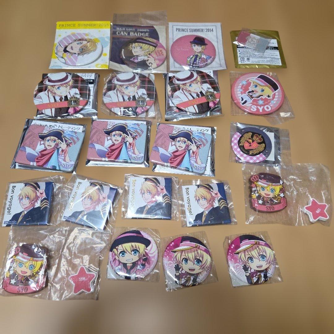 うたのプリンスさま　うたプリ　来栖翔　缶バッジ　特典　まとめ売り