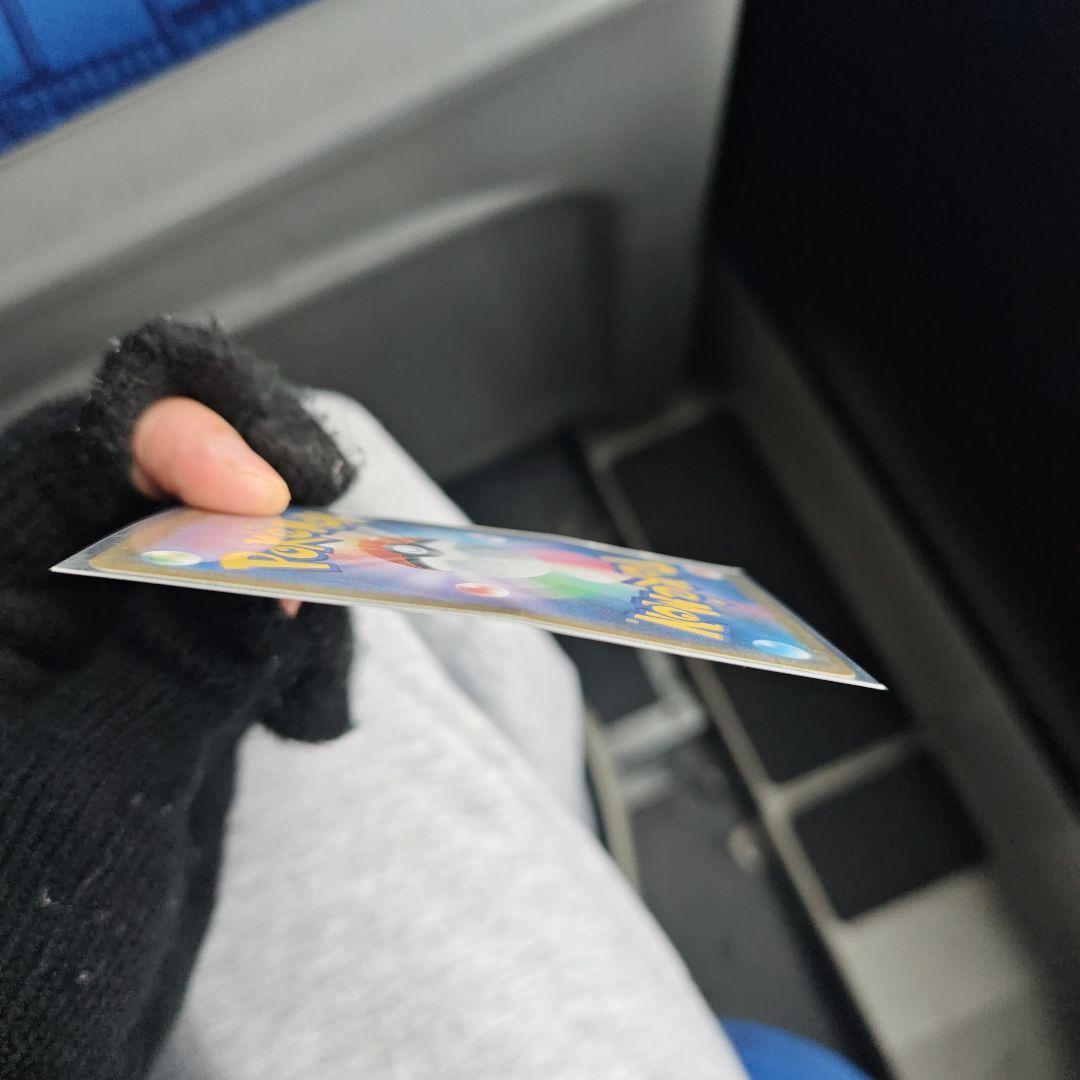 二ャース エラー カード + ポケットパッド 7枚セット