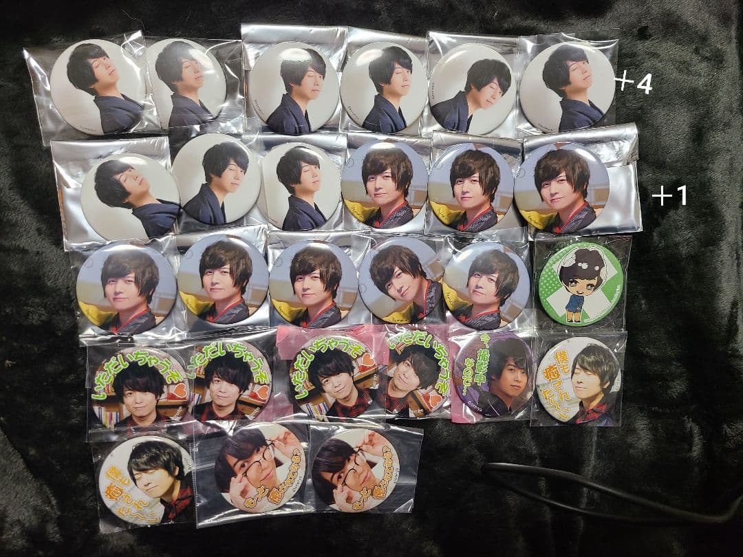 斉藤壮馬 缶バッジ