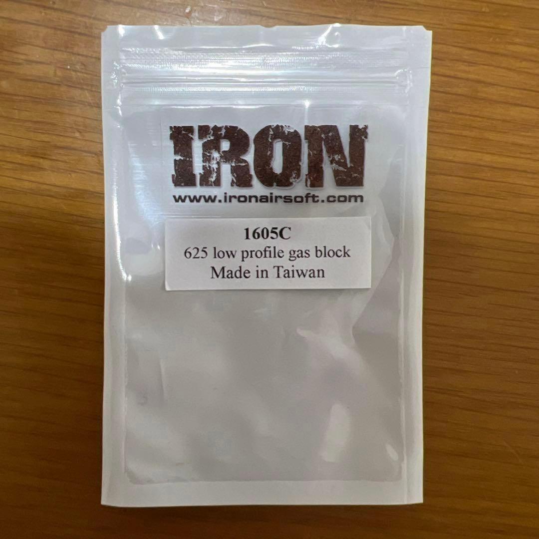 IRON AIRSOFT　BADタイプ 10.5インチ アウターバレル　ポン付け