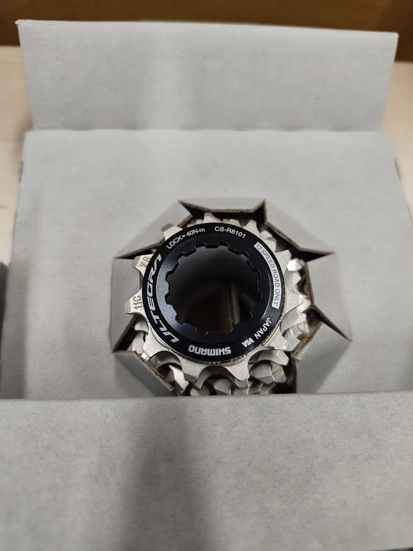 シマノULTEGRA Di2 12S コンポーネントセット 新品