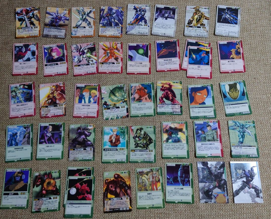 ガンダムウォー まとめ売り