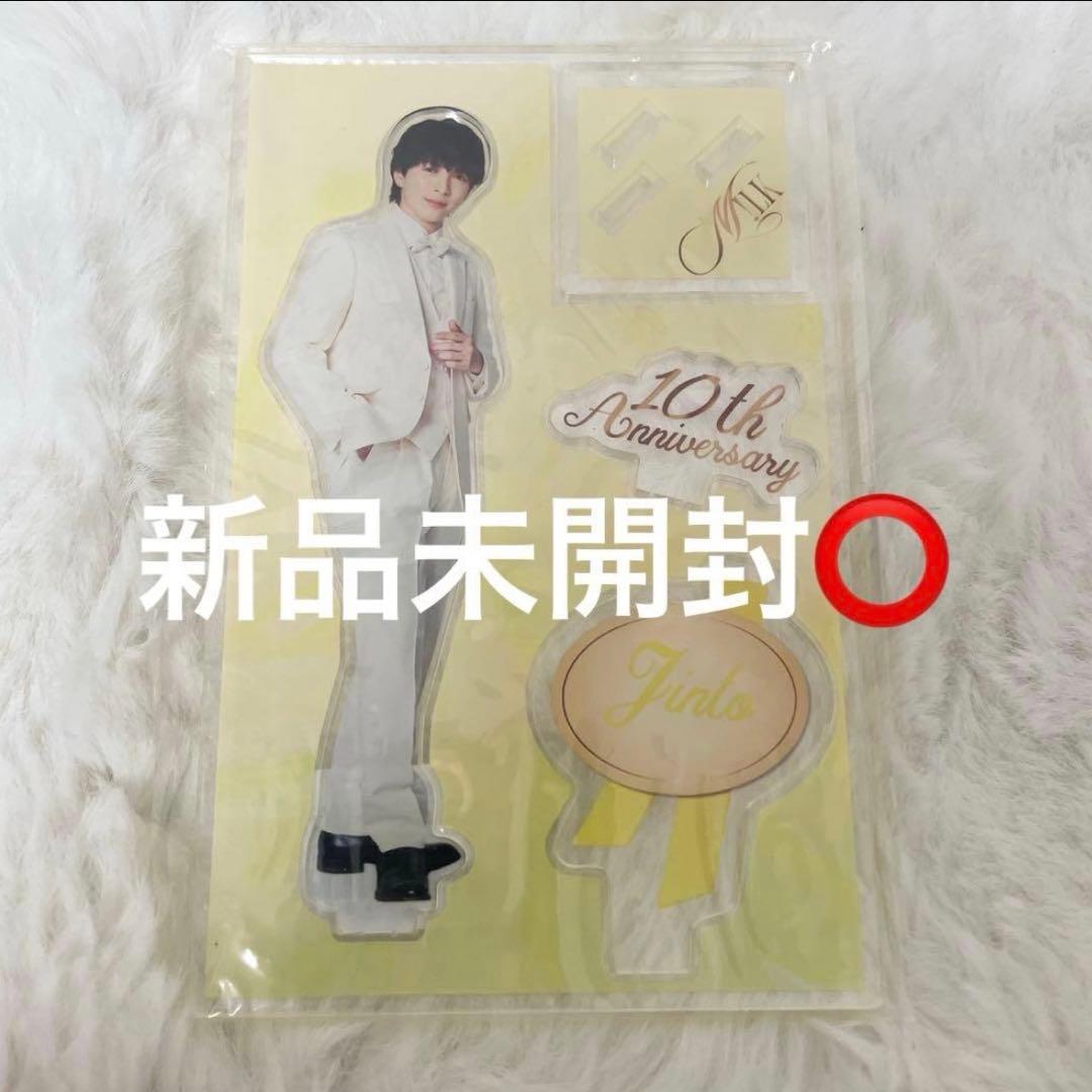 新品未開封⭕️変幻自在アクリルスタンド 吉田仁人