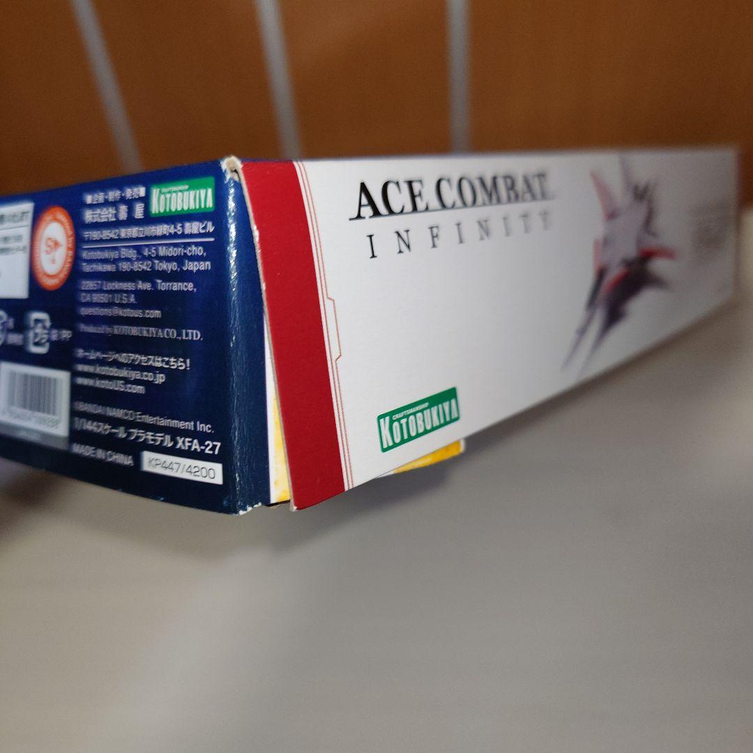 コトブキヤ　XFA-27