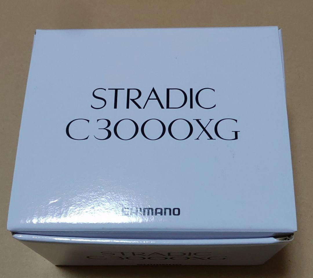 19ストラディック　C3000XG