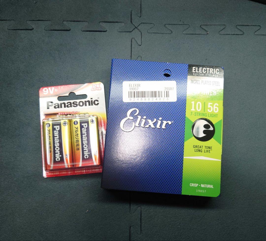 最終値下げFUJIGEN JMY72-ASH-E/OPB