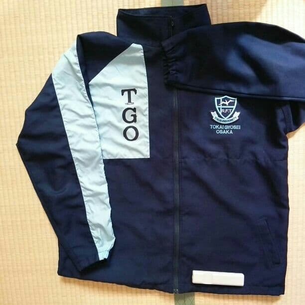 東海大仰星のピステ