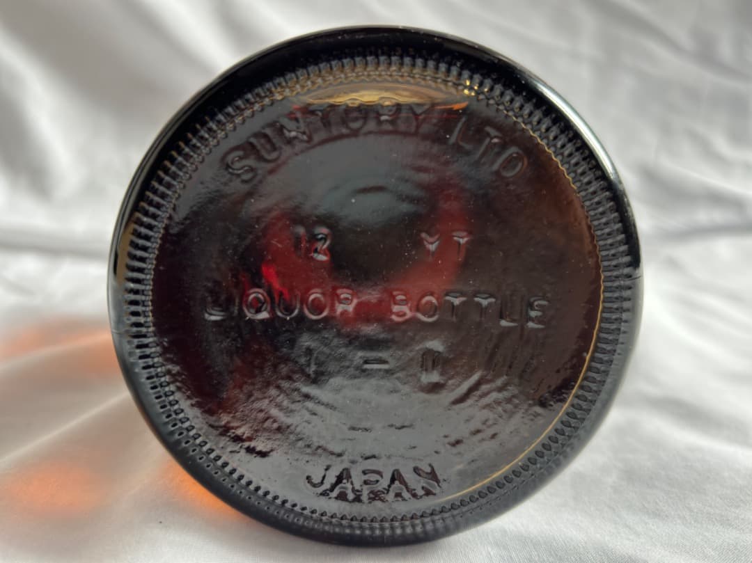 サントリーウイスキー山﨑12年未開封 送料込