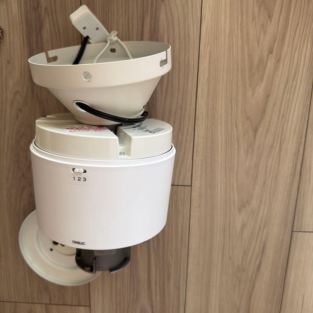 「NBKAH」 オーデリック　シーリングファン WF237P1 ホワイト