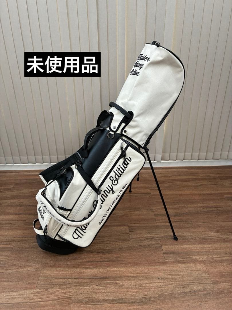 【未使用品】Master Bunny Edition キャディバッグ