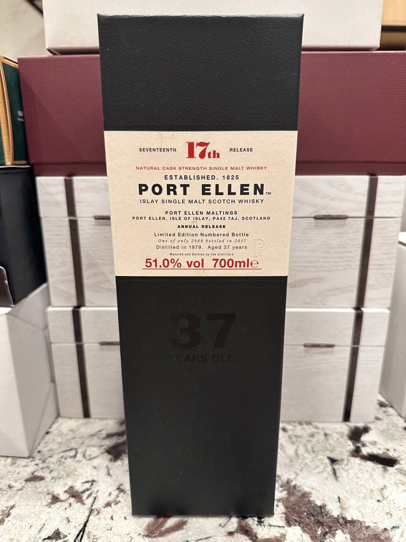 ポートエレン17thリリース PORT ELEN 17th 37yo