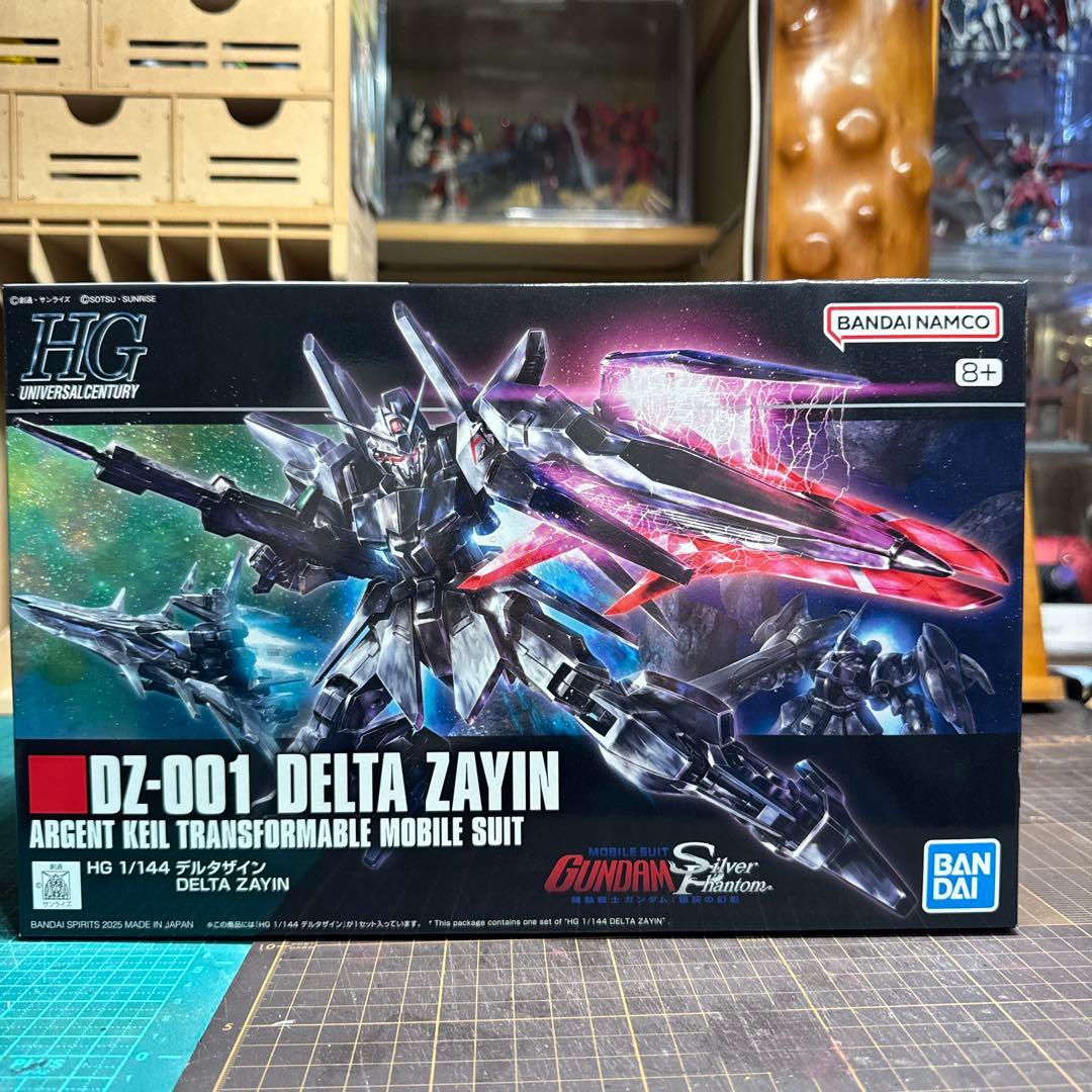 3*龍様 ガンプラ　プレミアムバンダイ限定　HGUCデルタザイン