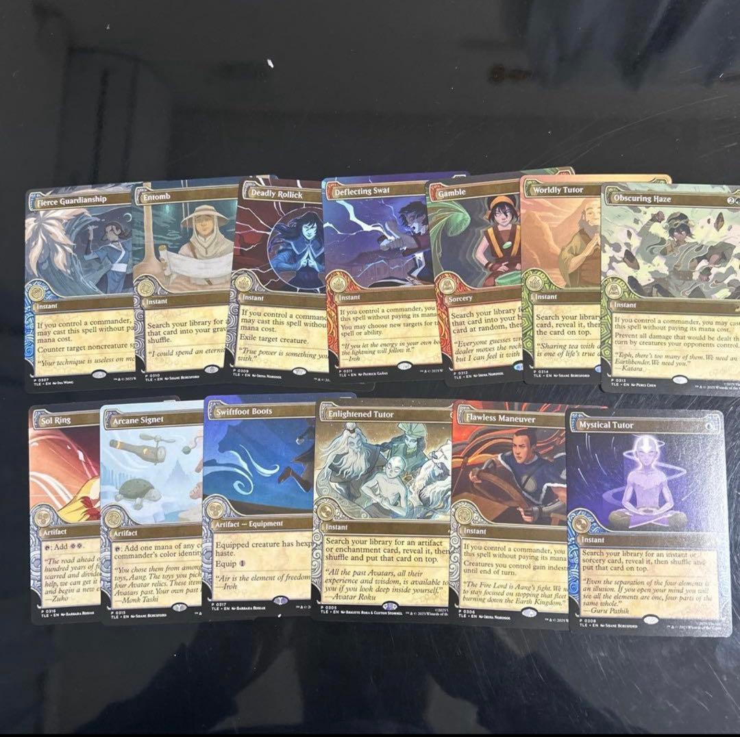 MTG アバター Commander's bundle 偏向はたき　激情の後見