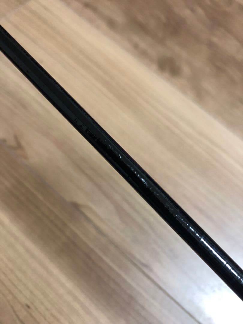 10/31まで値下げ シマノ磯竿 ラディックス 1.2-530