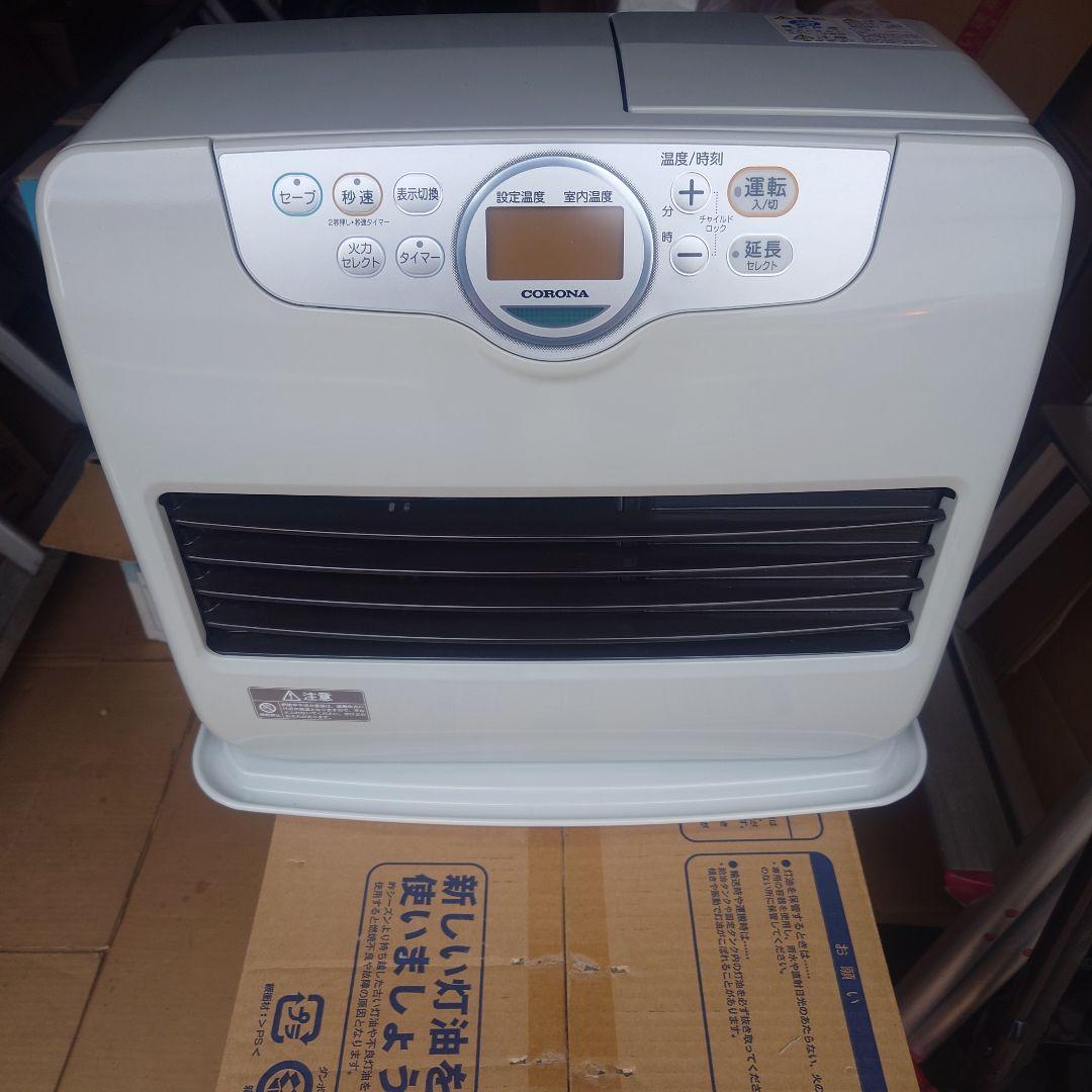 コロナ 石油ファンヒーター FH-G4623BY 23年製 7.2Lタンク