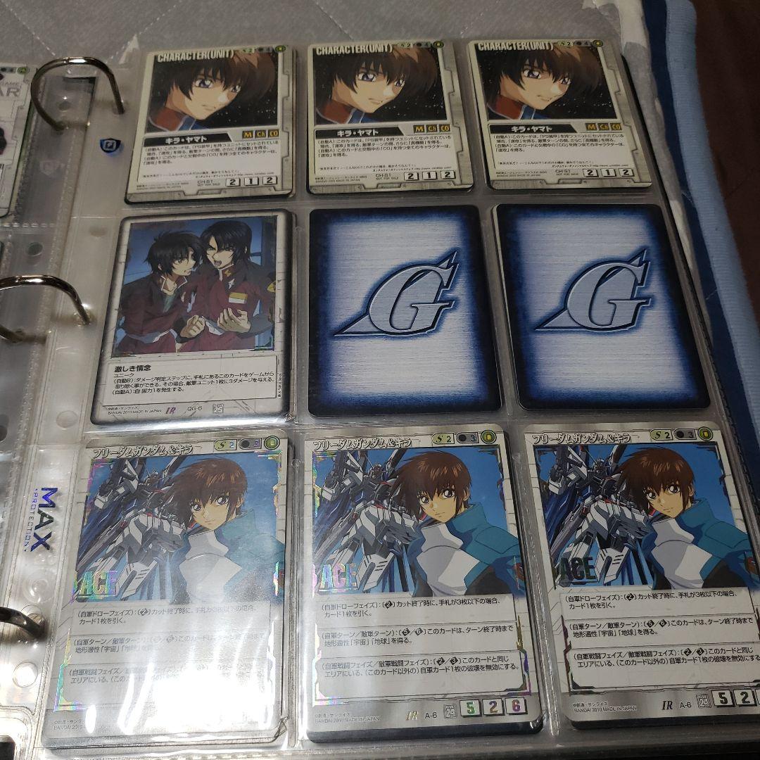 ガンダムウォー　SEEDセット