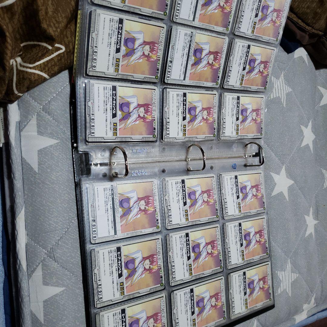 ガンダムウォー　SEEDセット