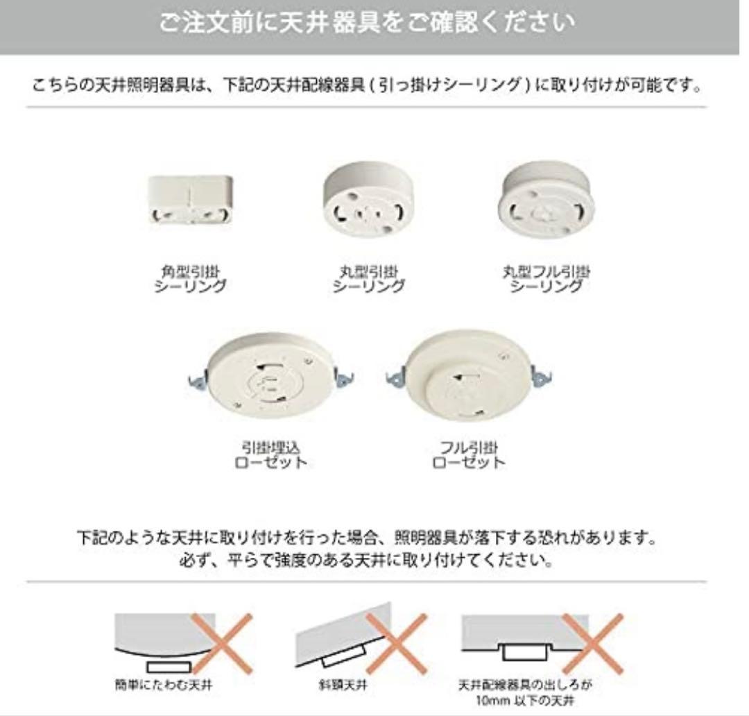 INTERFORM INC Mercero メルチェロ ペンダントライト