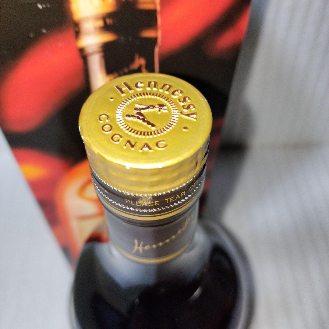 ヘネシー VSOP プリヴィレッジ　700ml 40度　ブランデー