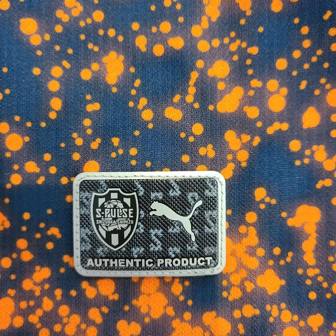 2024清水エスパルスリミテッドユニフォーム