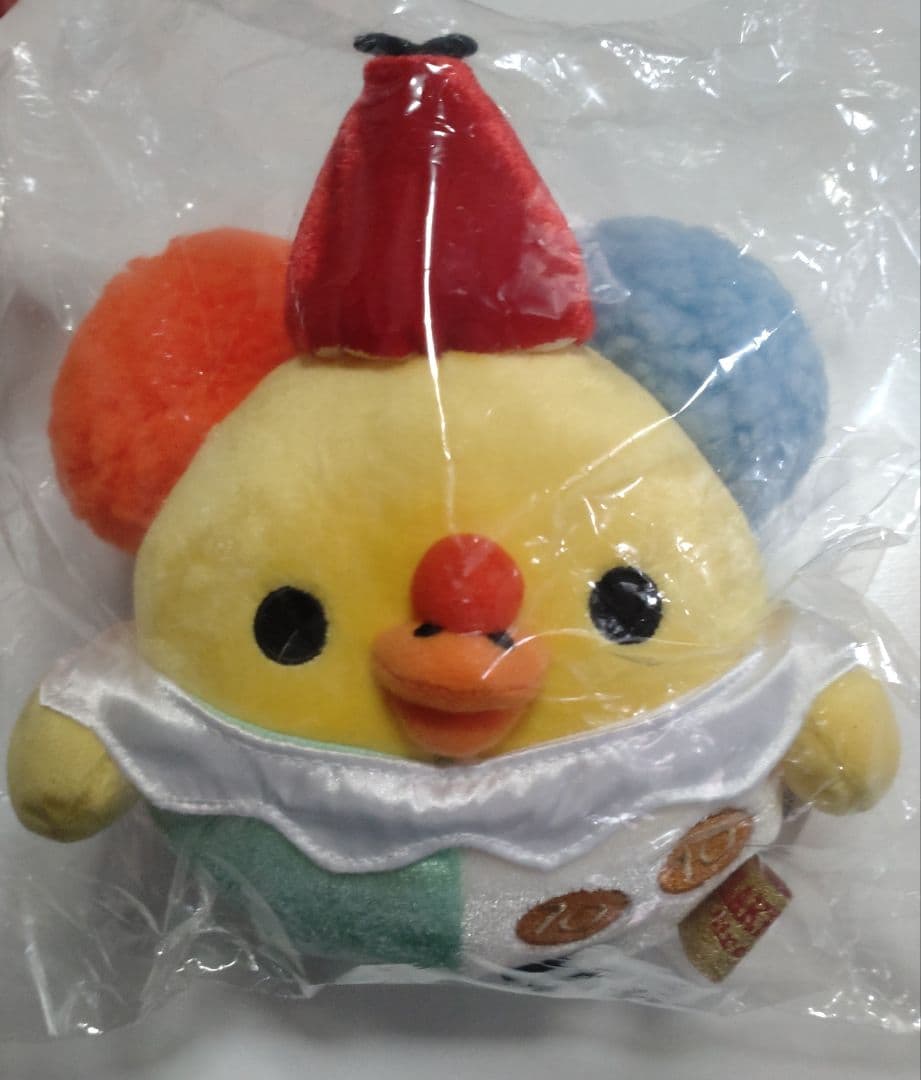 リラックマサーカス限定　キイロイトリ　ぬいぐるみ