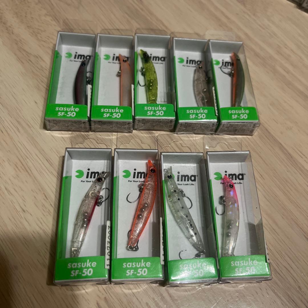 ima sasuke SF-50 ライトゲーム