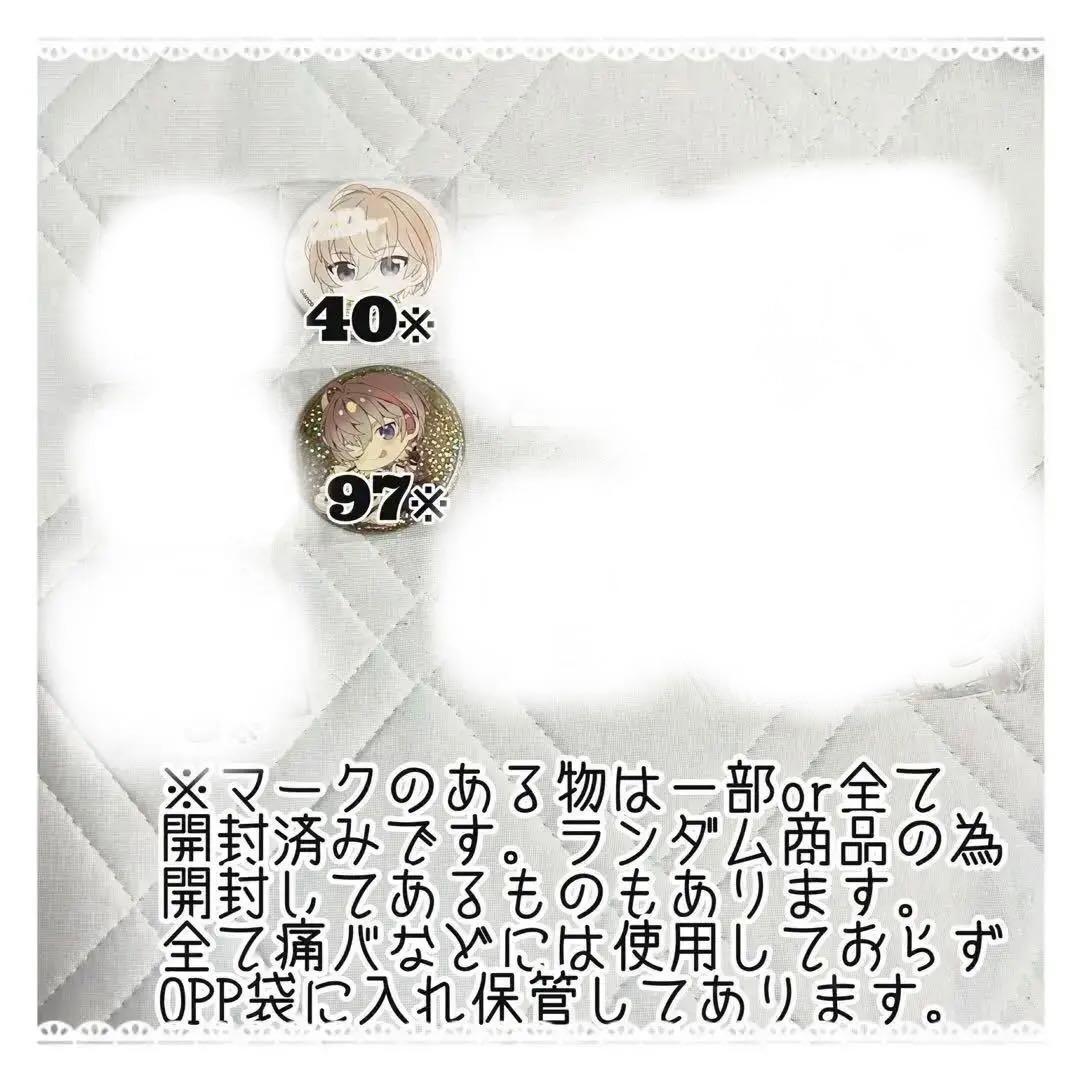 にじさんじ 風楽奏斗 グッズ VOLTACTION