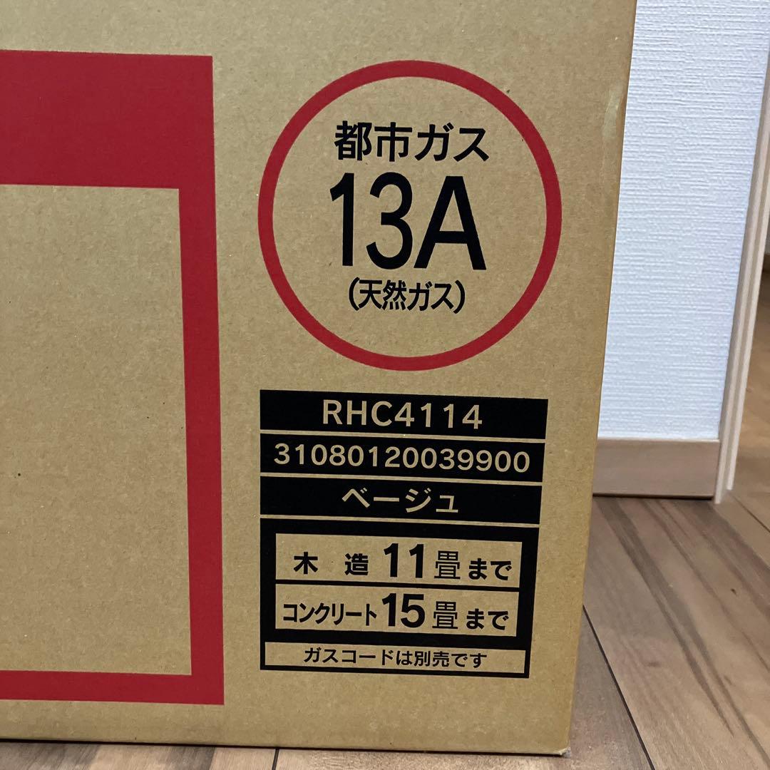 新品・未開封　東邦ガス　ガスファンヒーター RC-M4003E都市ガス
