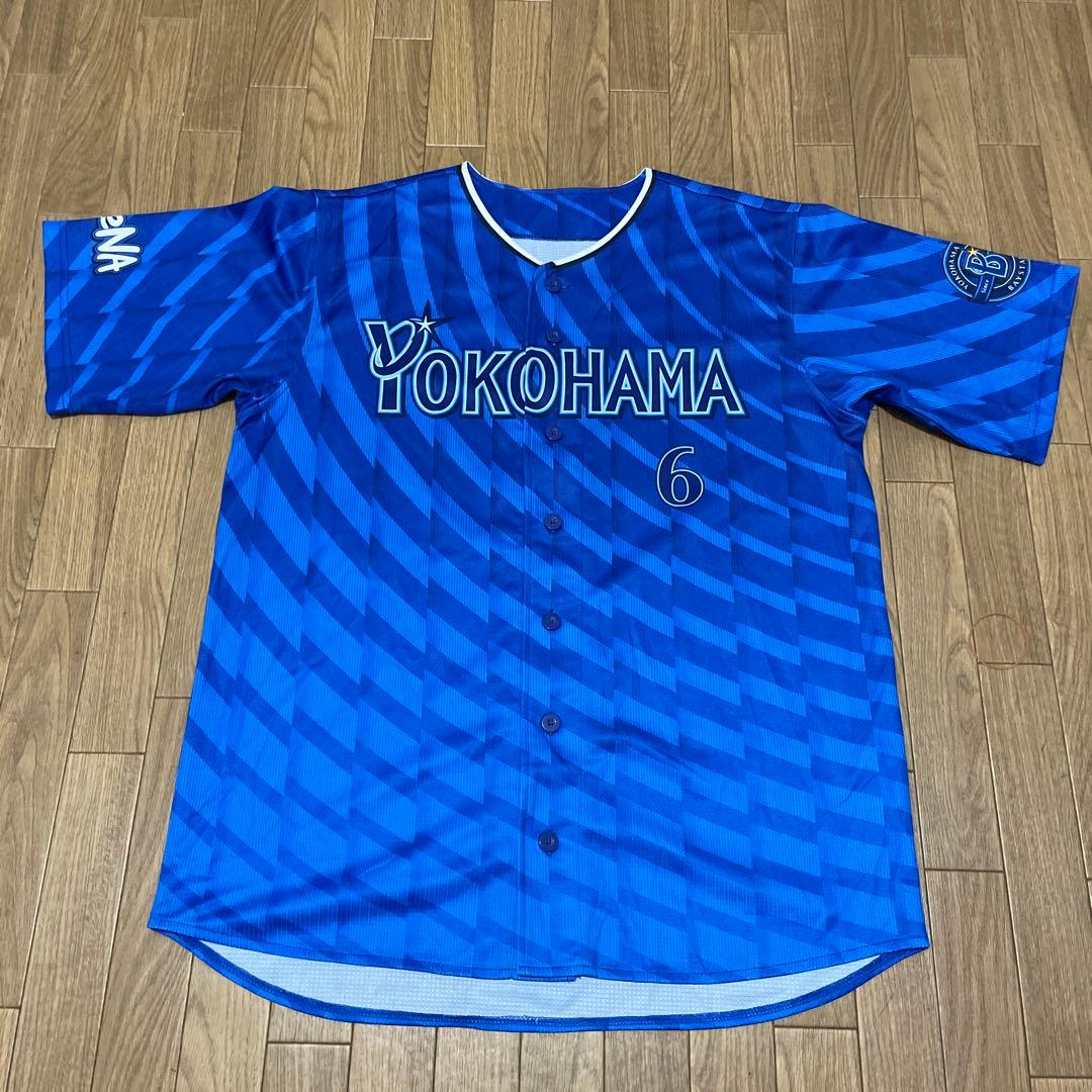 横浜DeNAベイスターズ 森敬斗選手 レプリカユニフォーム Ｌサイズ