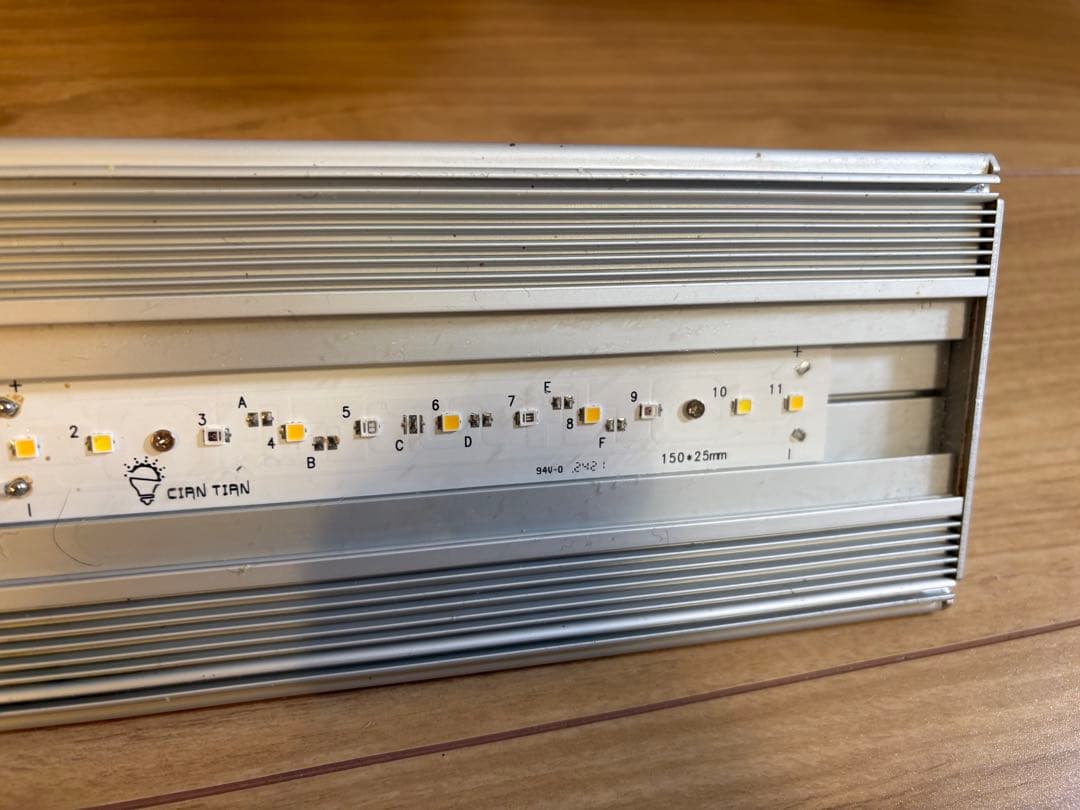 アクロ TRIANGLE LED GROW 60cm ２本セット