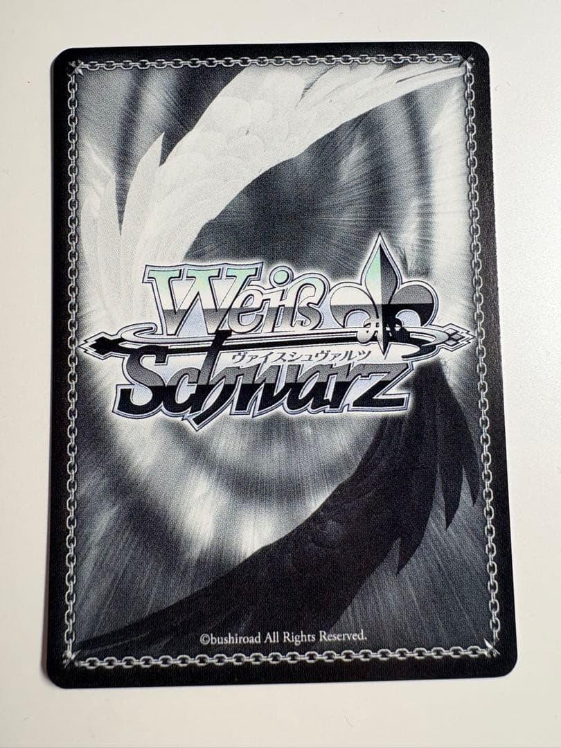 ヴァイスシュヴァルツ 学マス 何やってるんだろう、 RRR+